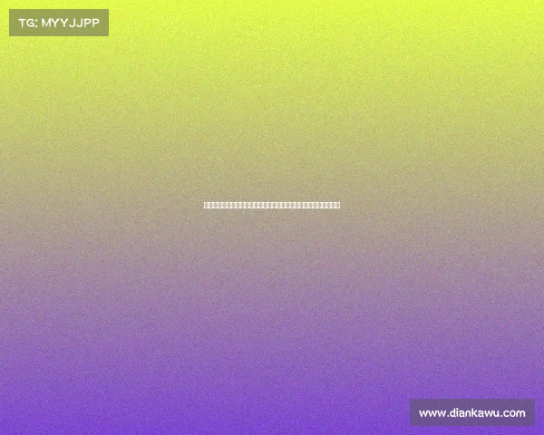 世界杯宣传照呈现激情绿茵赛场全球球迷共同见证荣耀瞬间画面展现